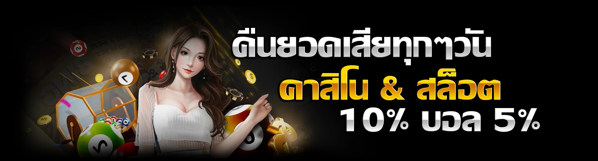 royalbet789