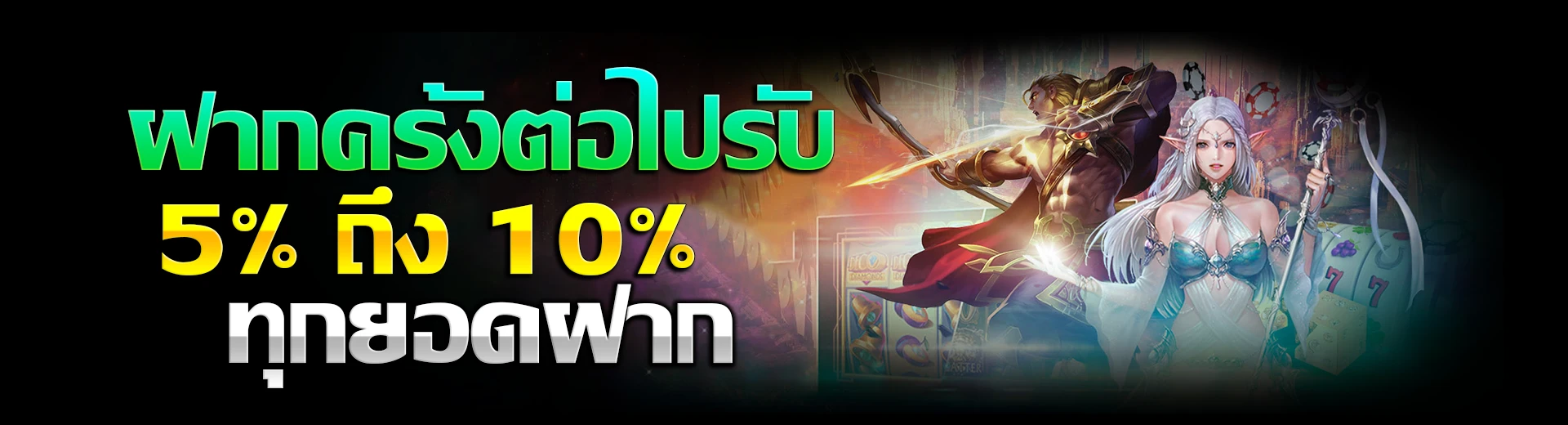 royalbet789